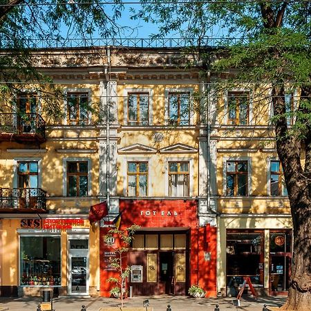Tsentralnaya Hotel Odessa Exterior foto