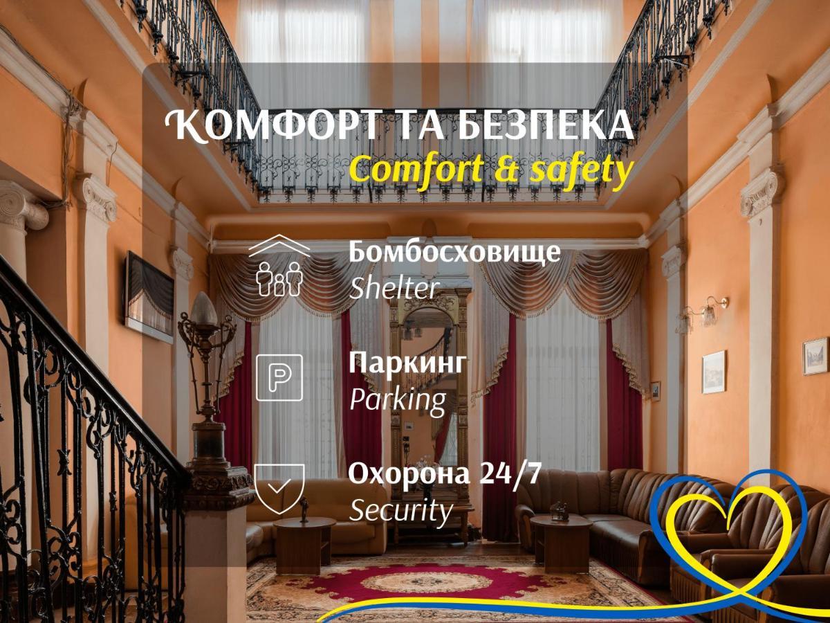 Tsentralnaya Hotel Odessa Exterior foto